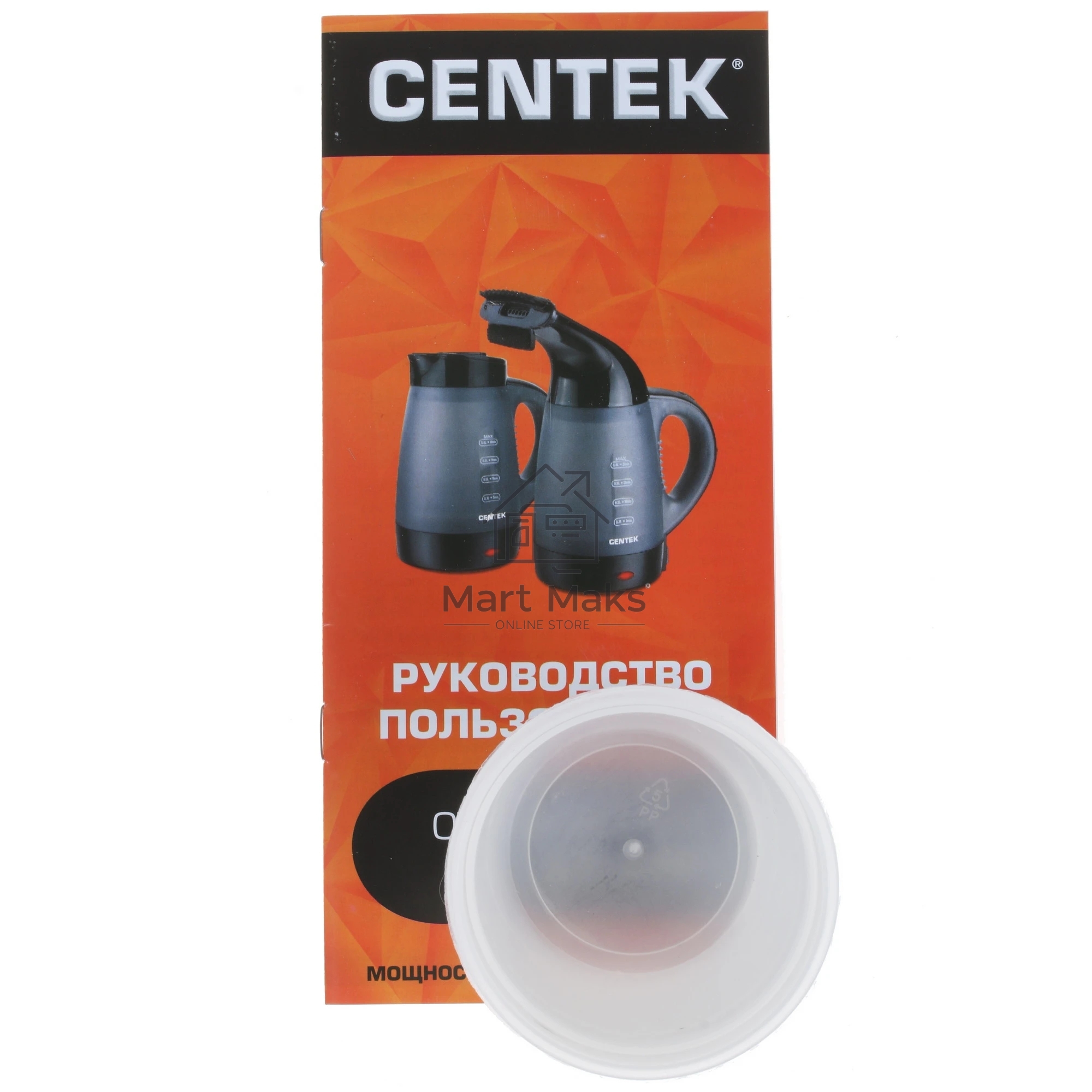 Отпариватель Centek CT-2381 серый/черный, 600 Вт, 15 г/мин, 400 мл