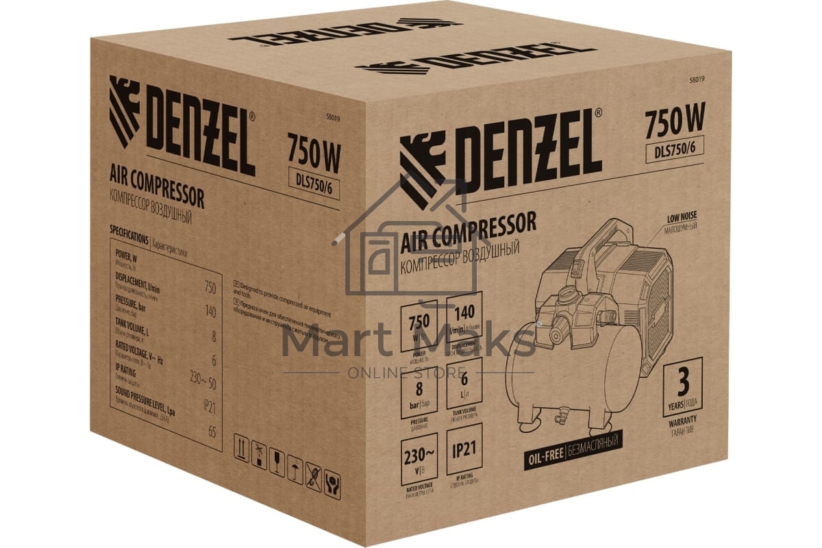 Компрессор Denzel DLS750/6 безмасляный малошумный 750 Вт, 140 л/мин,ресивер 6 л