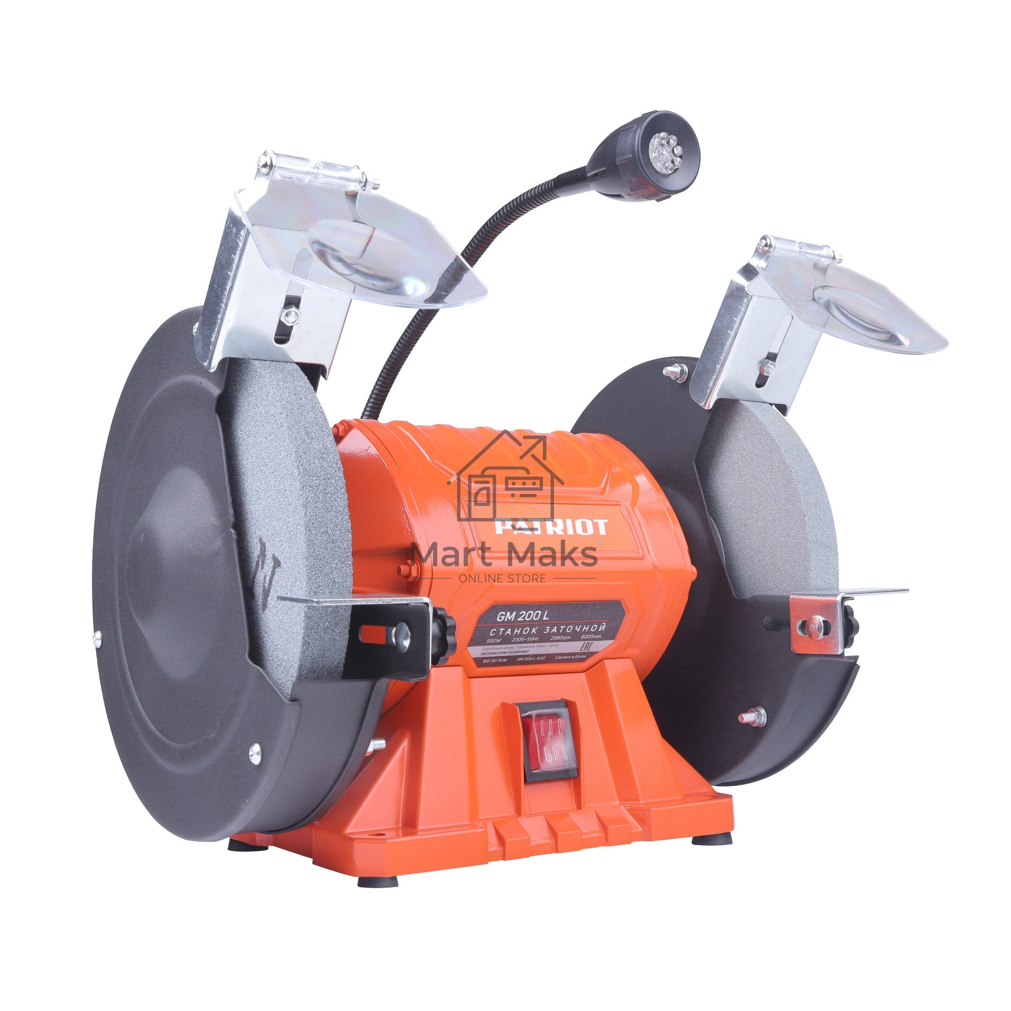 Станок заточной PATRIOT Expert GM 200 L, подсветка, 550Вт, 2980об/мин, 200мм диск, А36/А60 зерн, посадочный 16 мм, асинхронный, адаптер на круги 32 мм