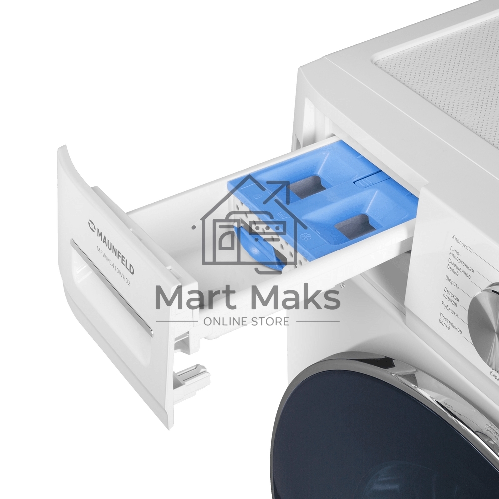 Стиральная машина Maunfeld MFWM127IWH02 белая, загрузка фронтальная 7кг, 1200 об/мин., класс: A+++
