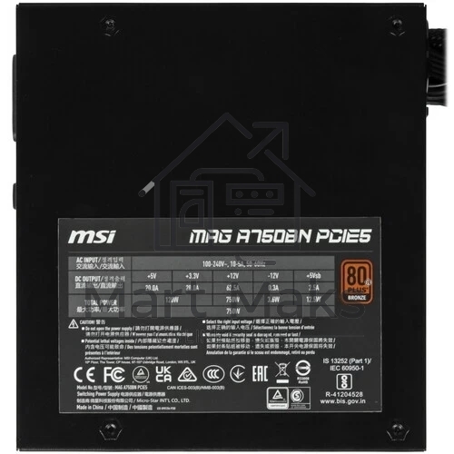 Блок питания MSI MAG A750BN PCIE5 750W, Non-Modular, Bronze 80 Plus, Color Box