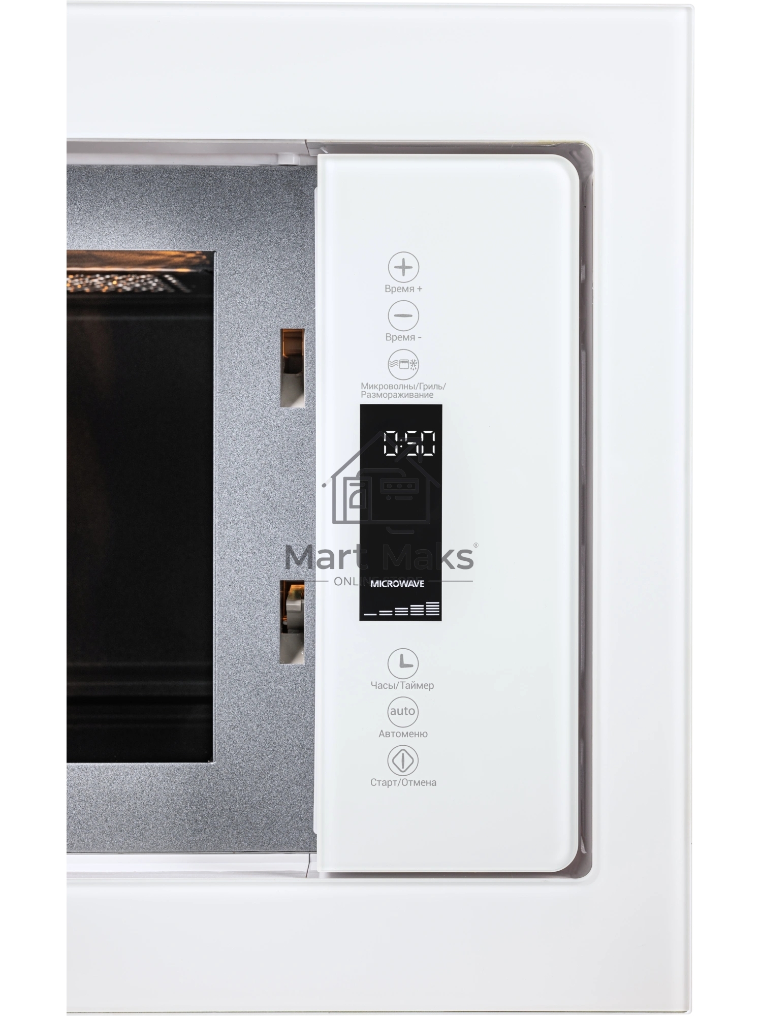 Встраиваемая микроволновая печь HIBERG i-VM 8505 W (инверторная)