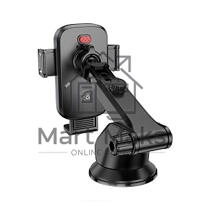 Автомобильный держатель HOCO (6942007647892) H79 4.5