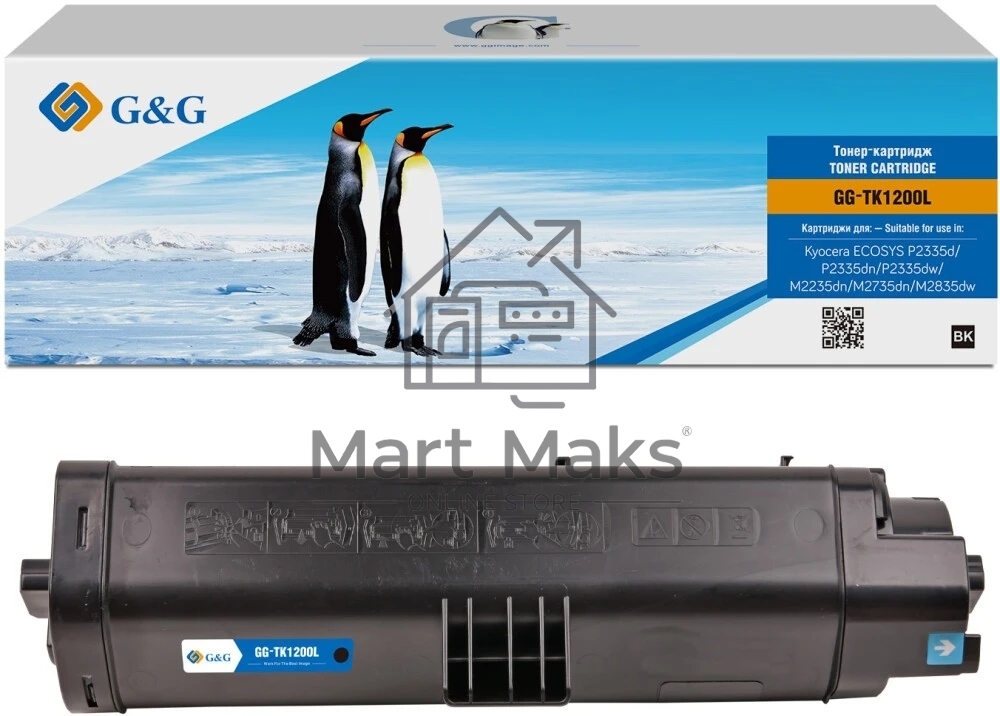 Картридж лазерный G&G, аналог Kyocera TK-1200 11k с чипом