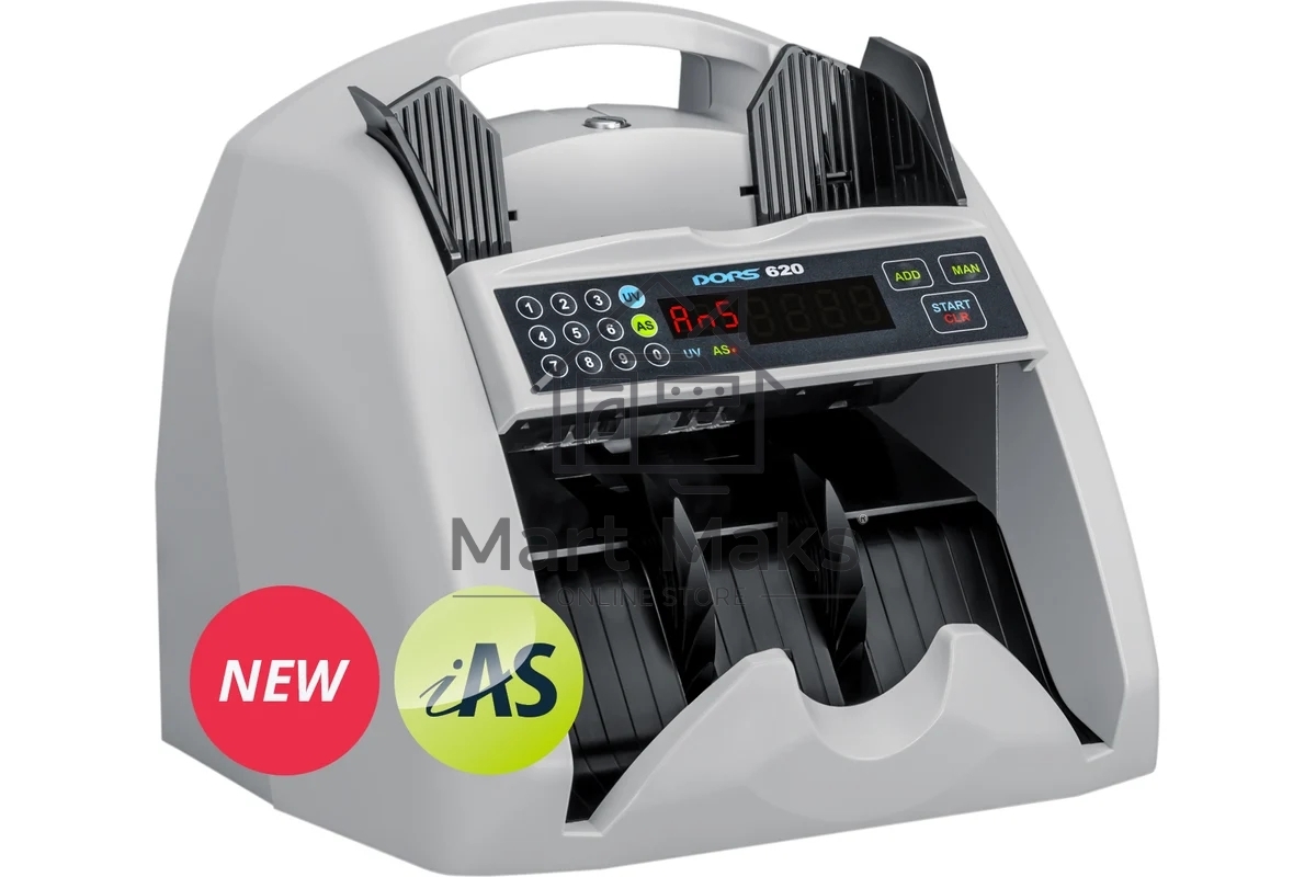 Счетчик банкнот Dors 620 FRZ-025281 мультивалюта