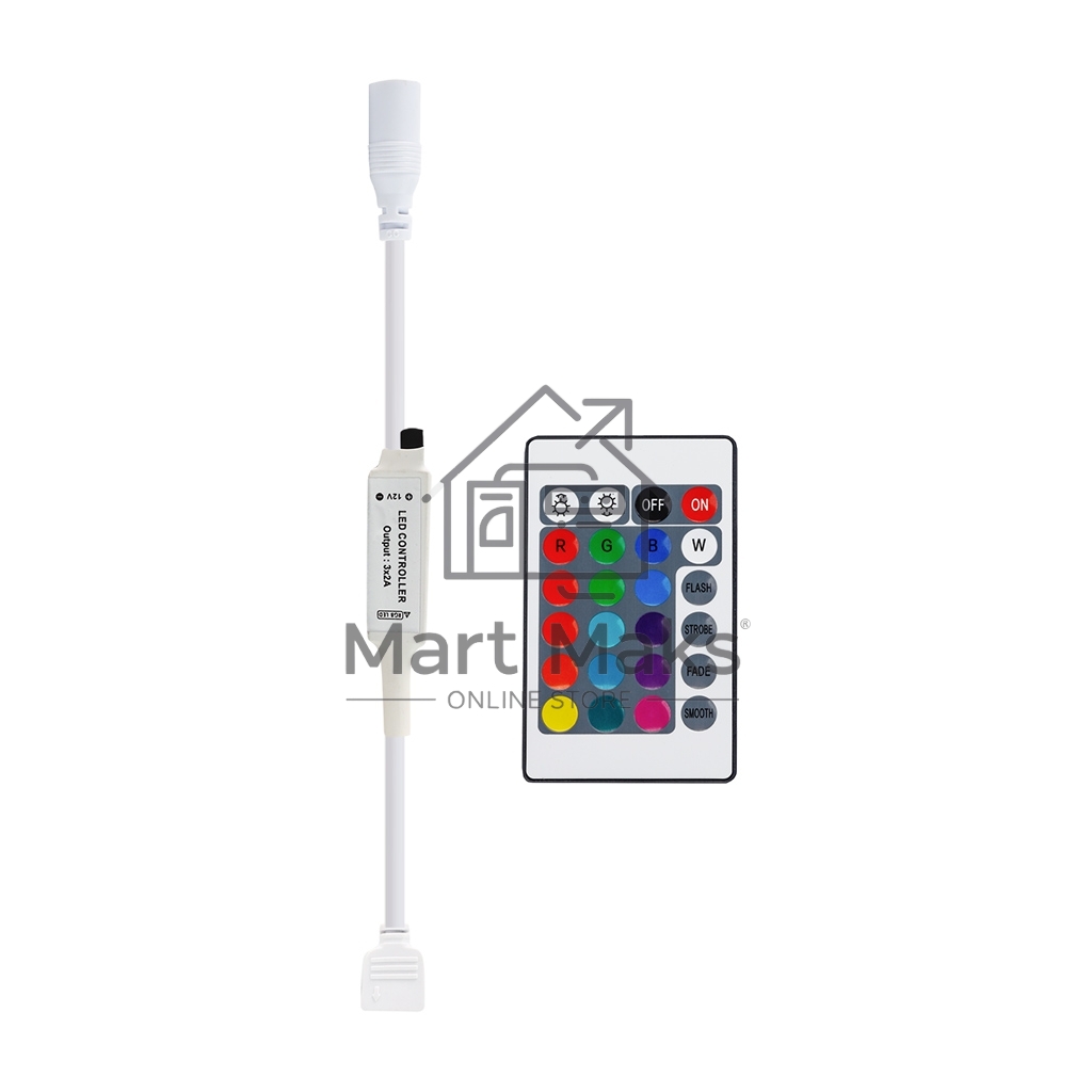 Контроллер нейтральный SMARTBUY (SBL-RGB-Mini)
