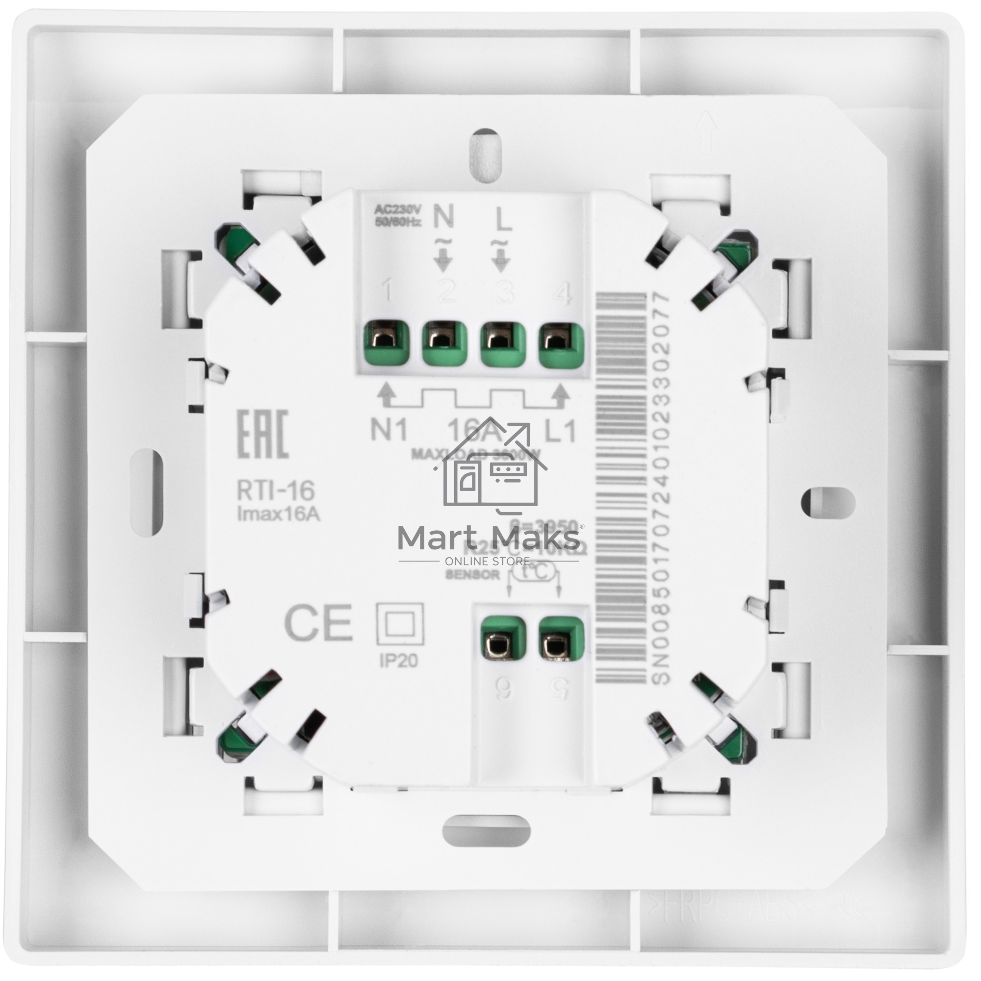 Кабель нагревательный Royal Thermo RTDC 2-17-600 (комплект с терморегулятором RTI-16)