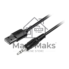 Колонки bluetooth DEFENDER (65097) SkyPulse 10Вт