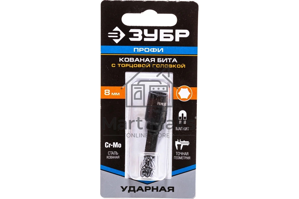 Головка Зубр ПРОФИ Нат-драйвер 26375-08 магнитная E 1/4'' L=50мм 8мм 1шт
