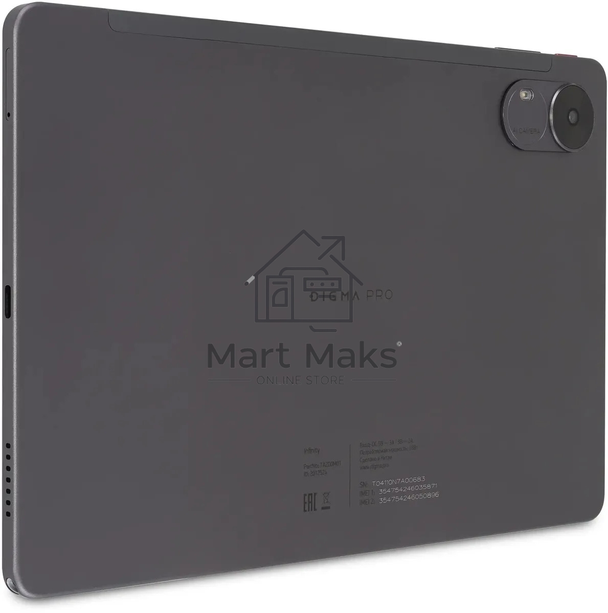 Планшет Digma Pro Infinity G85 (2.0) 8C RAM6Gb ROM128Gb 10.1
