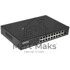 Коммутатор OSNOVO SW-61621(300W), 16×100 Мбит/с PoE + 2×1 Гбит/с, неуправляемый