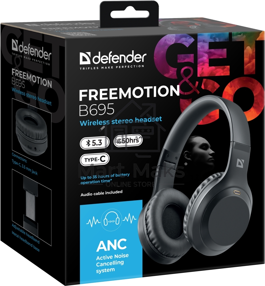 Гарнитура Defender FREEMOTION B695 черный