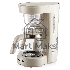 Кофеварка капельная BRAYER BR1123YE бежевый, исп. кофе - молотый, 0.75 л, 700 Вт.