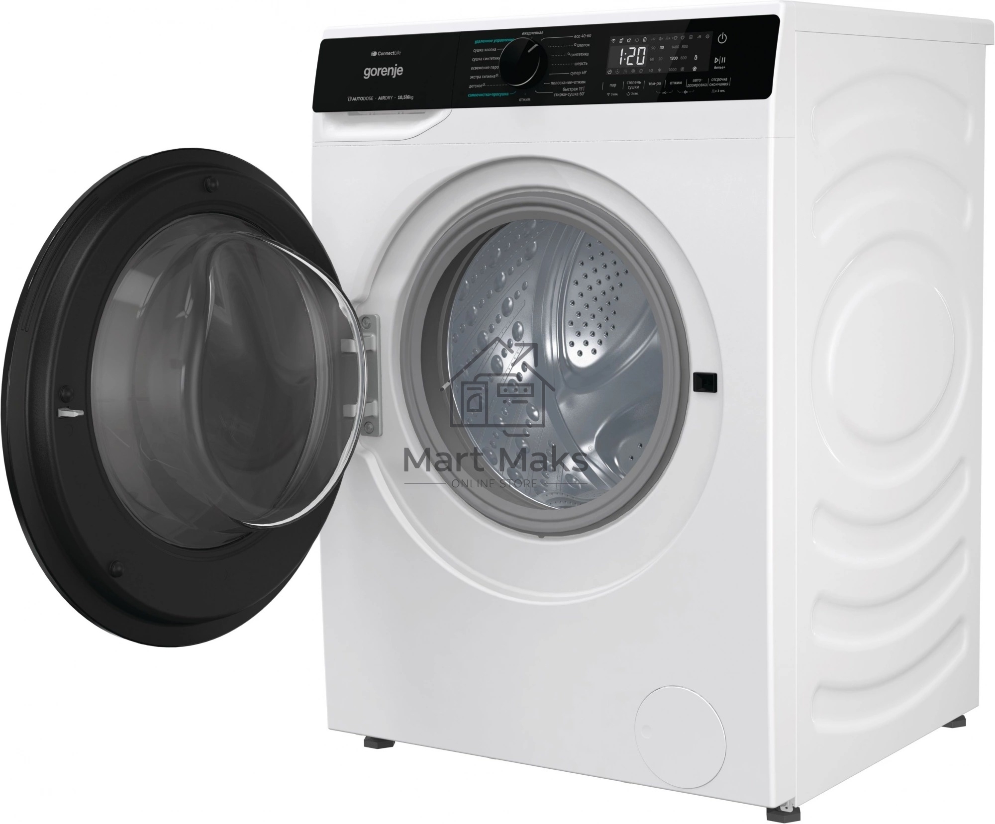 Стирально-сушильная машина Gorenje WD2PA1X64ADAAW/C белый загр. фронтальная макс.: 10,5 кг 1400об/мин класс: А++