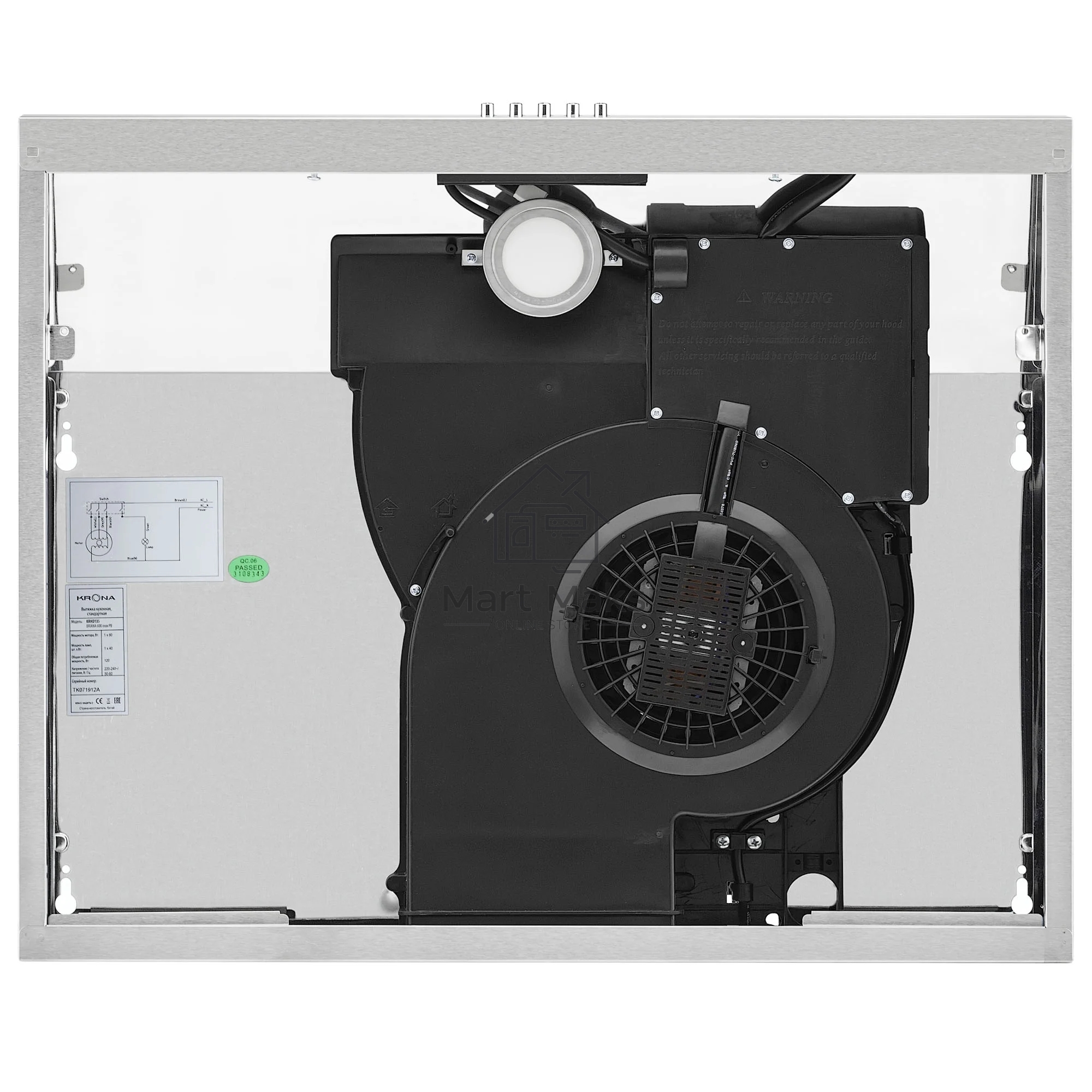 Вытяжка подвесная Krona Briana 600 Inox PB нержавеющая сталь, 59.5 см, 460 куб. м/ч, 42 дБ