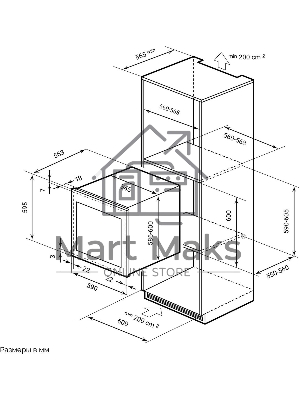 Винный шкаф LEX LWD6036BL dual zone PP 1-нокамерн. черный (CHAT500008)