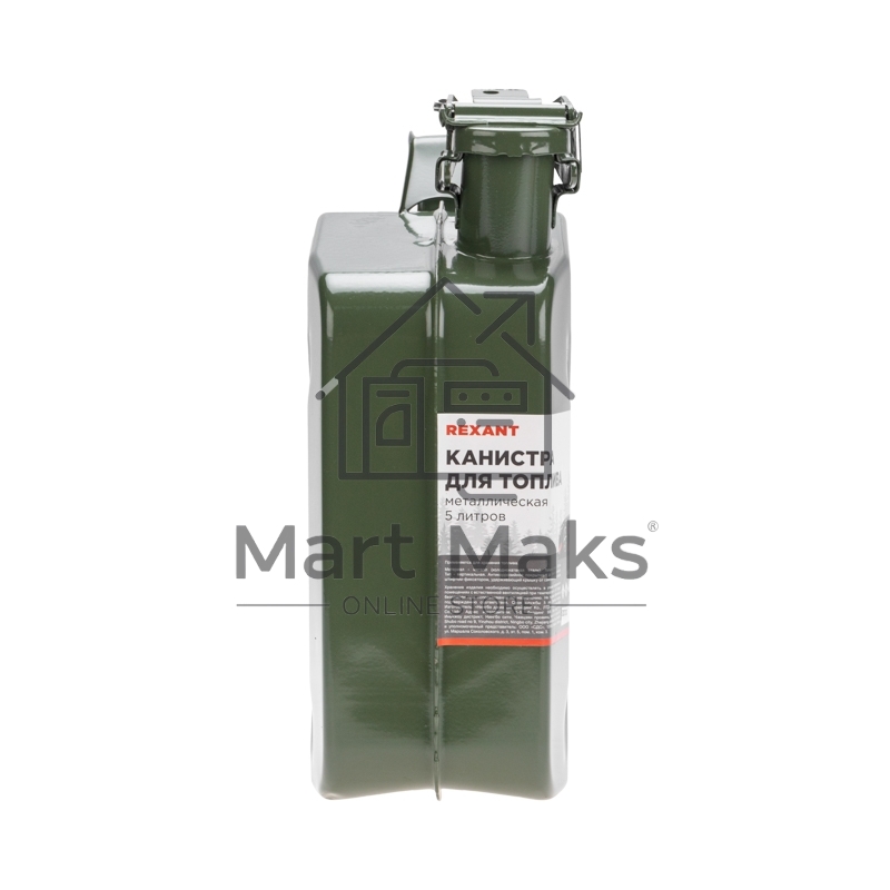 Канистра металлическая горизонтальная 5л Rexant 80-0198
