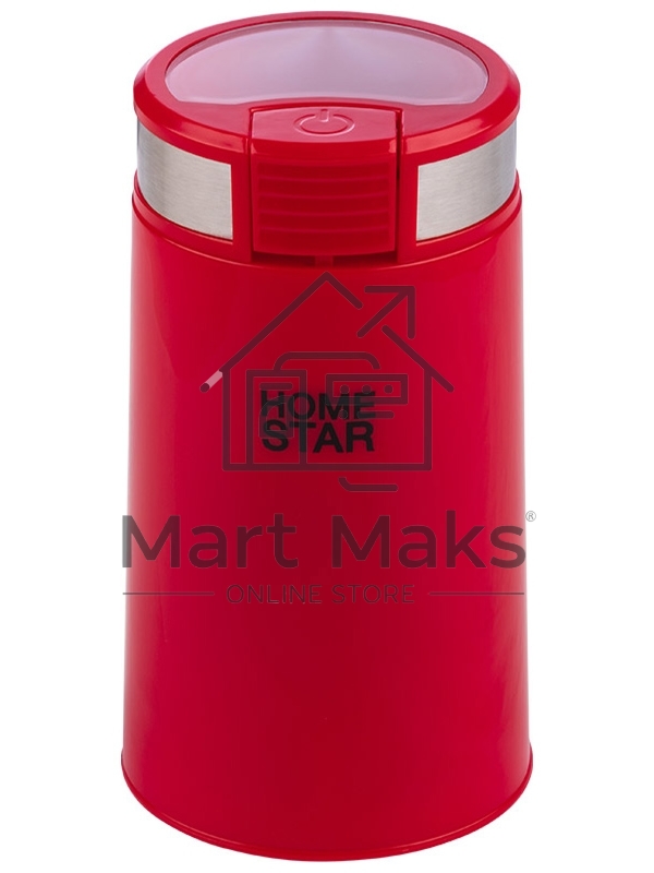 Кофемолка HomeStar HS-2035   красный, 200 Вт