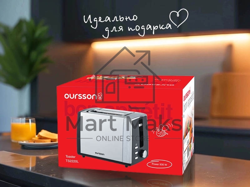 Тостер OURSSON TS2220L/SS