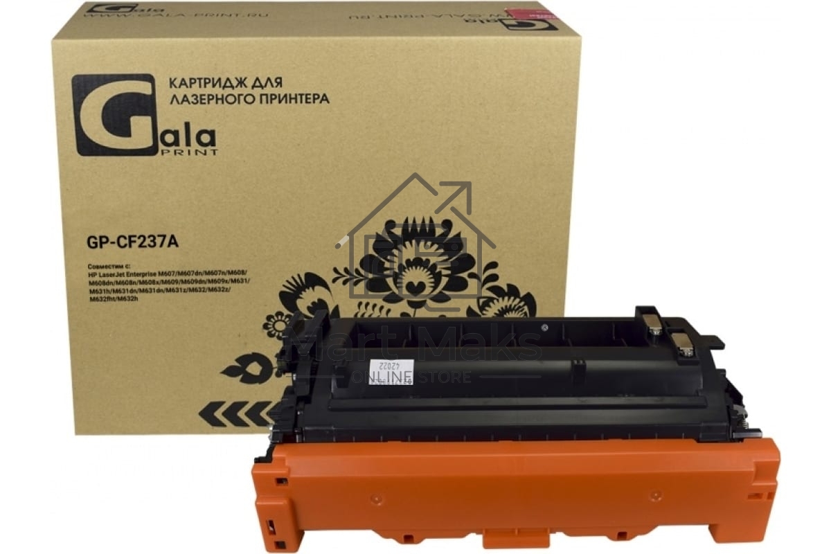 Картридж лазерный GalaPrint GP-CF237A (№37A) черный (11000 стр.) для HP LaserJet Enterprise M607/M607dn/M607n/M608/M608dn/M608n/M608x/M609/M609dn/M609x/M631/M631h/M631dn/M631dn/M631z/M632/M632z/M632fht/M632h