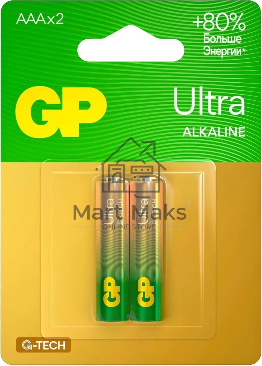 Батарея GP Ultra Alkaline 24AUA21-2CRSBC2 AAA (2шт)