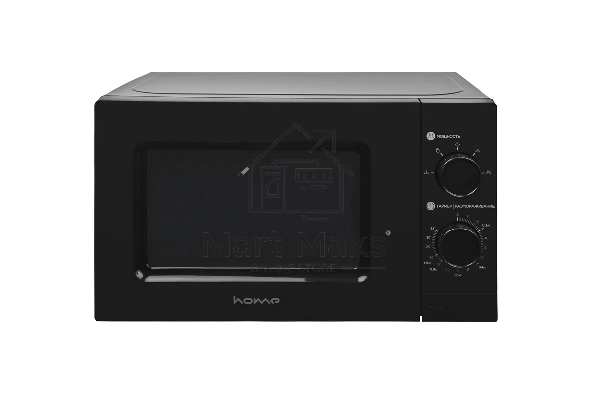 Микроволновая печь HOME HMM207BB черный, 20 л, 700 Вт, переключатели - поворотный механизм