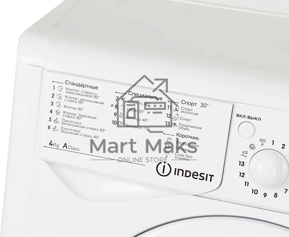 Стиральная машина Indesit IWUD 4105 белый, загрузка фронтальная 4 кг, 1000 об/мин., класс: А