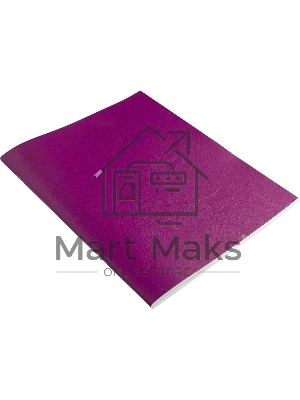 Тетрадь Buro 1511768 96 листов, клетка, A5, 202х163 1 дизайн, бумвинил, скоба, бордовый