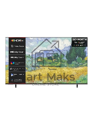 Телевизор Skyworth 55