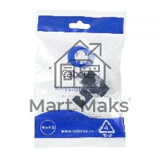 Вставка Keystone Cabeus KJ-RJ45-Cat.5e-90-BK 1хRJ45(8P8C), Toolless, кат. 5е, неэкр., чёрный