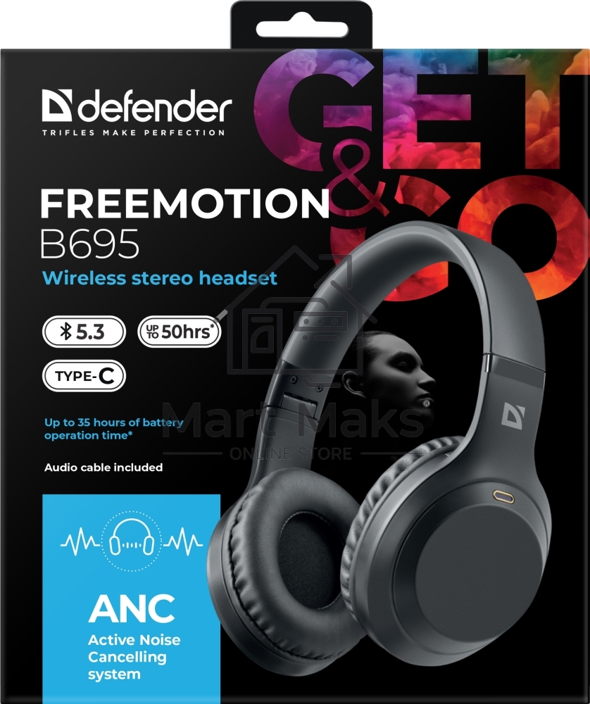 Гарнитура Defender FREEMOTION B695 черный