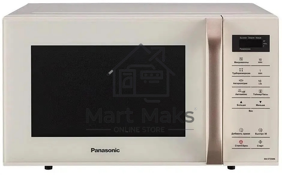 Микроволновая печь Panasonic NN-ST35MKZPE бежевый, 25 л, 800 Вт, переключатели - сенсор