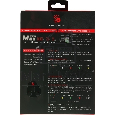 Мышь проводная A4Tech Bloody W70 Max желтый/черный, 10000 dpi, USB, кнопки - 9