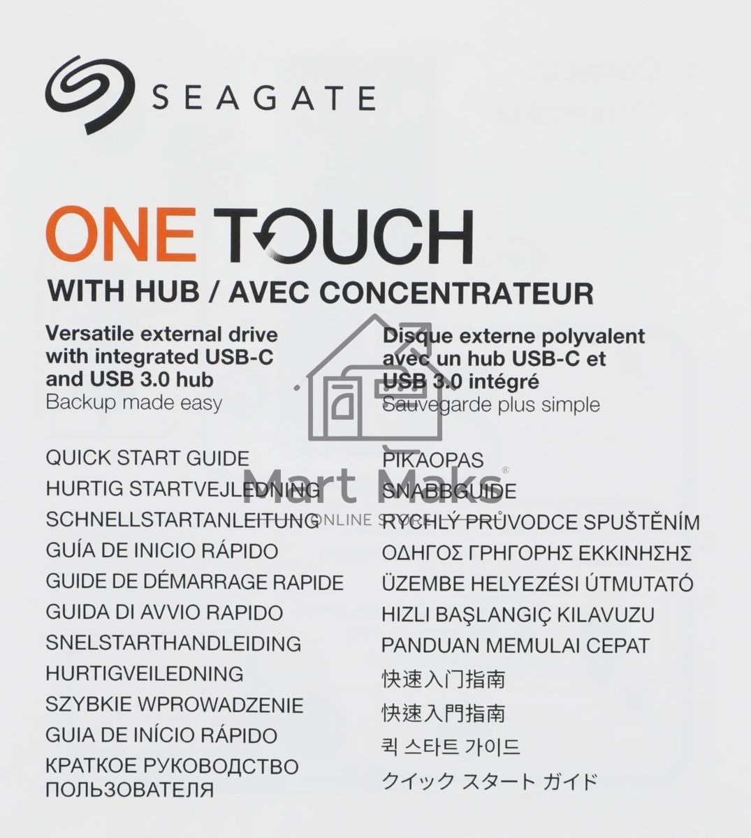 Внешний HDD 3.5