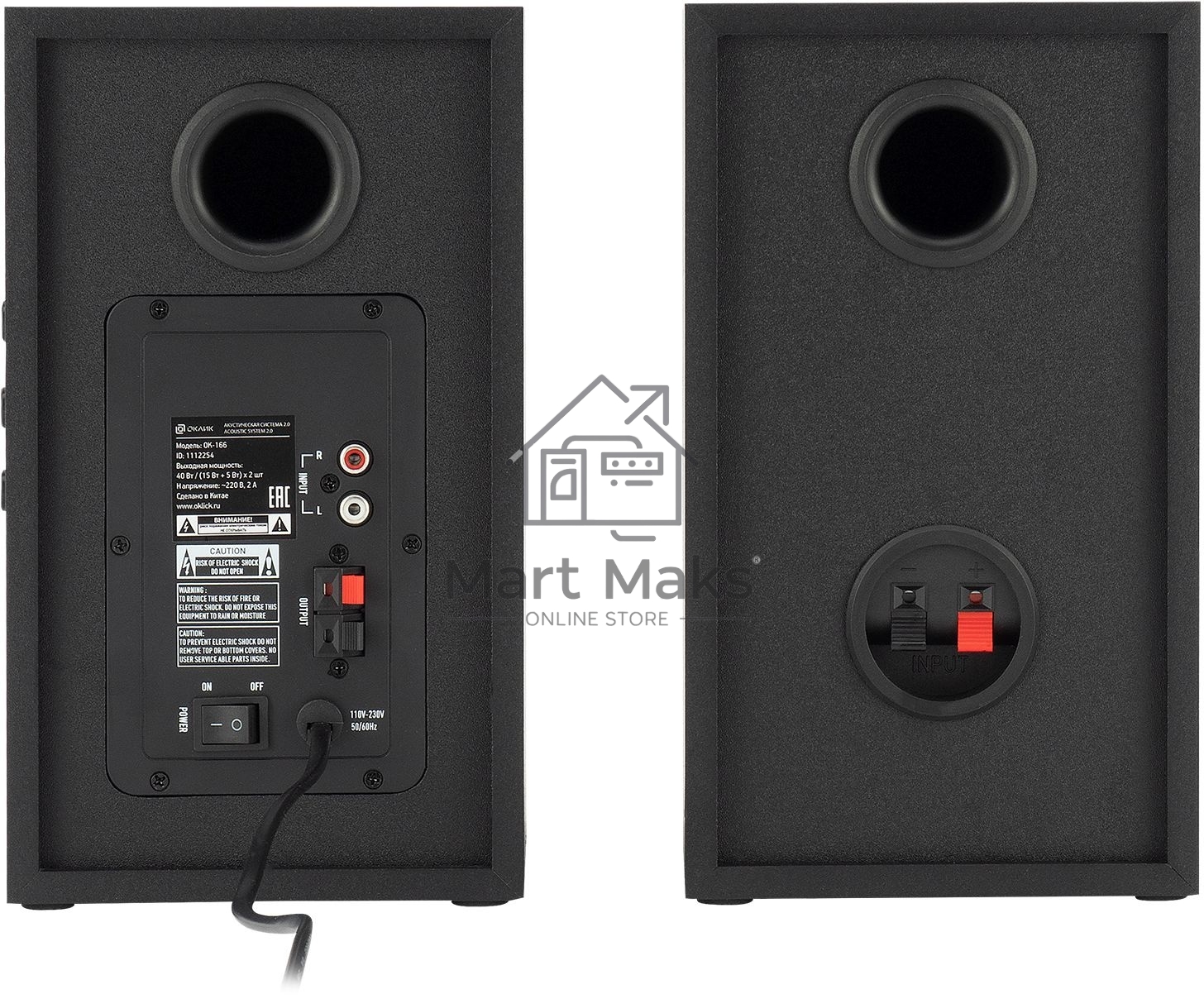 Акустическая система Oklick OK-166 BT 2.0 черный 40Вт