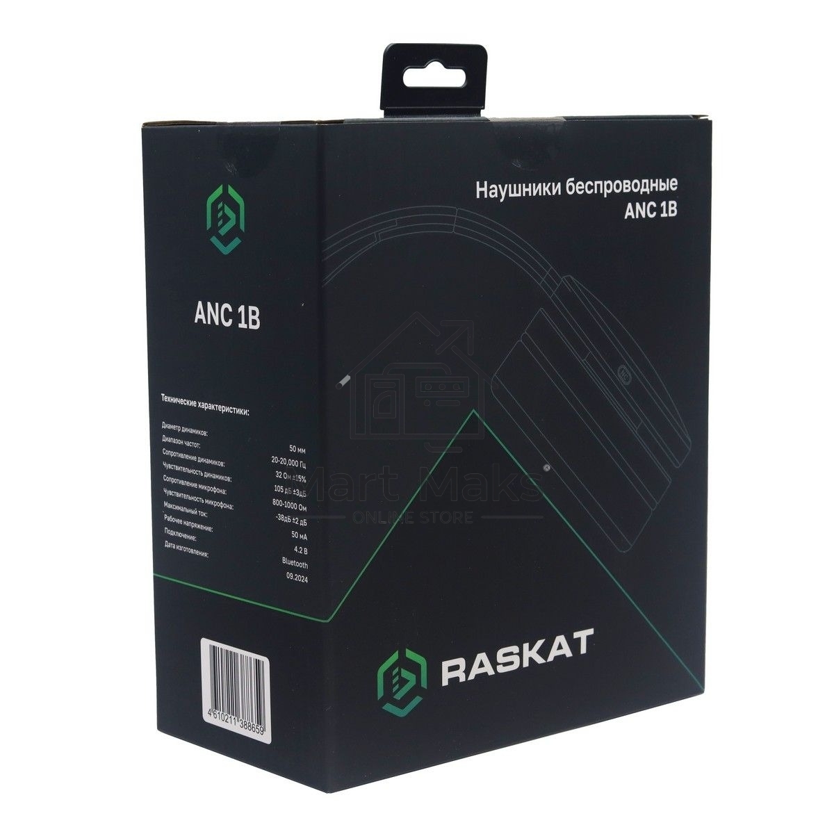 Наушники беспроводные Raskat ANC 1B 