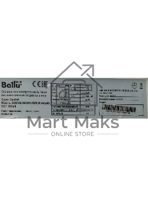 Обогреватель масляный Ballu Comfort BOH/CM-09WDN (9 секций) белый, 2000 Вт, 25 м2, термостат