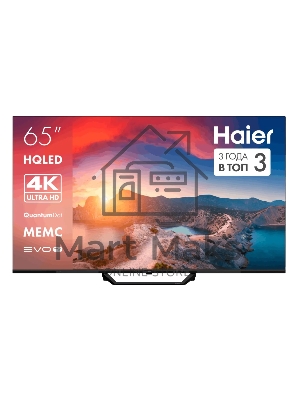 QLED телевизор Haier 65 HQLED S2 Pro