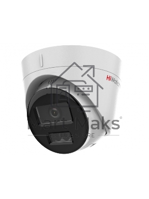 Камера IP HIWATCH 2MP DOME DS-I253M(C) (2.8 мм)