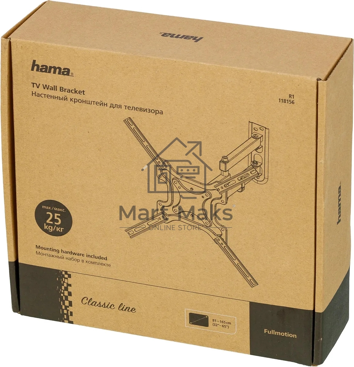 Кронштейн для телевизора Hama R1 118156 черный, 32