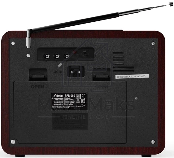 Радиоприемник Ritmix RPR-089 REDWOOD