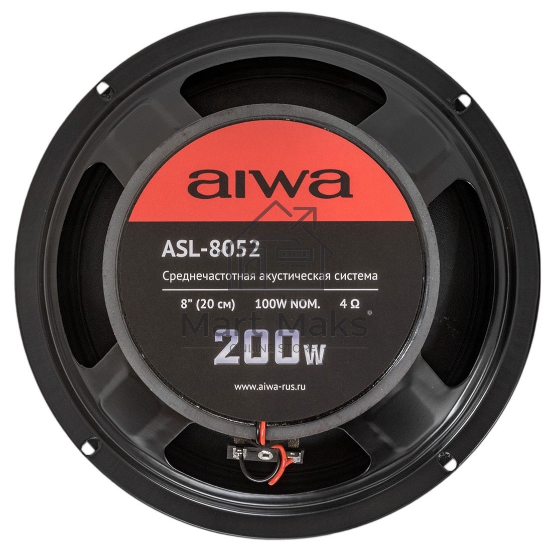 Колонки автомобильные AIWA ASL-8052