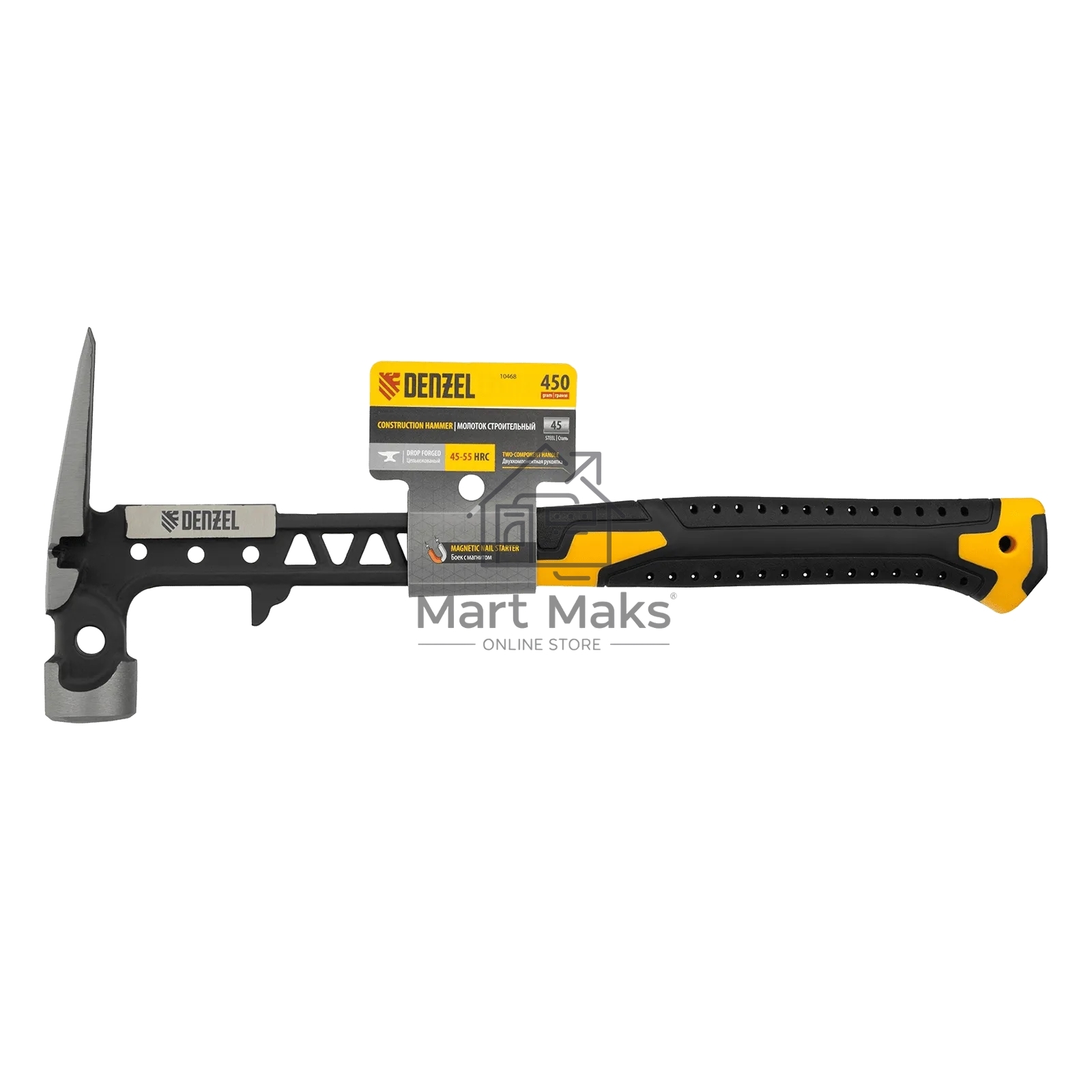 Молоток строительный Denzel 450 г, цельнокованый, боек с магнитом, двухкомп. обрезин. рук-ка
