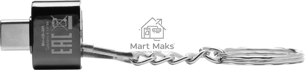 Кард-ридер Buro BU-CR-201/черный/MMC/MS/RS-MMC/SD/SDHC/USB 2.0/пластик