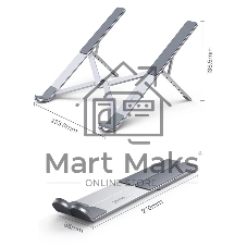 Алюминиевая раздвижная подставка для ноутбука Ugreen LP451-40289 Silver (40289)