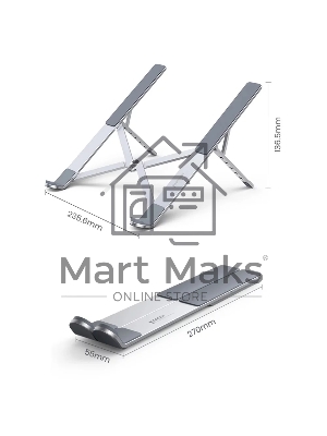 Алюминиевая раздвижная подставка для ноутбука Ugreen LP451-40289 Silver (40289)