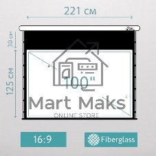 Экран для проектора S'OK SCPSMT-221x125FG-ED30 100 
