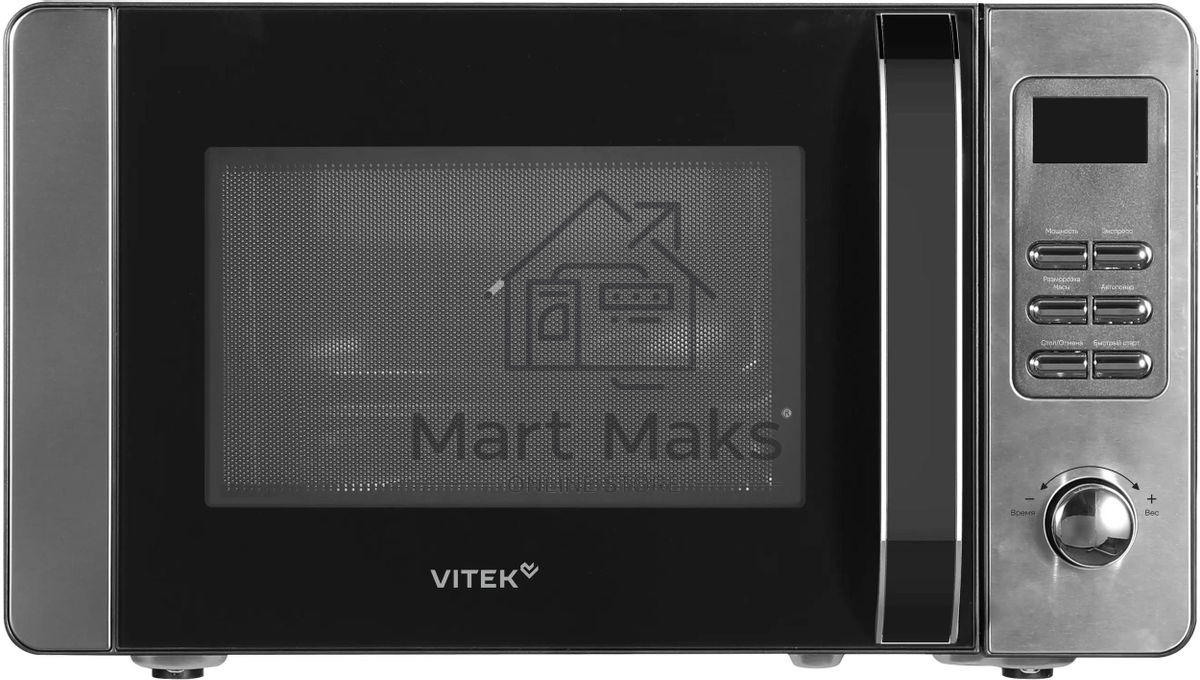 Микроволновая печь Vitek VT-MW0520 черный/серебристый, 20 л, 700 Вт, переключатели - кнопки, поворотный механизм