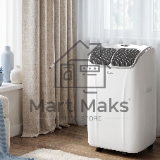 Кондиционер мобильный Ballu Platinum X4 BPHS-12 HX/N3