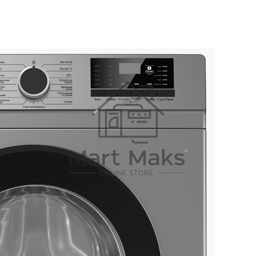 Стиральная машина Kraft KF-MDS7107G серый, загрузка фронтальная 7 кг, 1000 об/мин., класс: А+